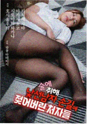 东流影视待播剧《青瓷局 第二季》先导封面