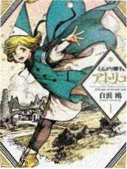 东流影视综艺《字里山河》官方封面