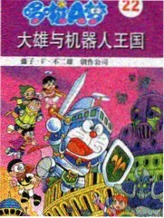 东流影视综艺《夜市食光》官方封面